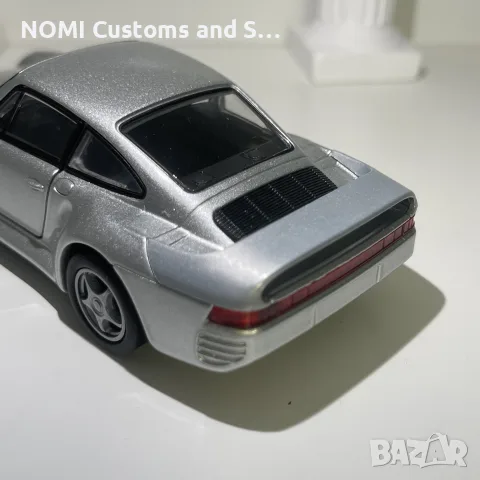 Porsche 959 умален модел, снимка 5 - Коли, камиони, мотори, писти - 52516362
