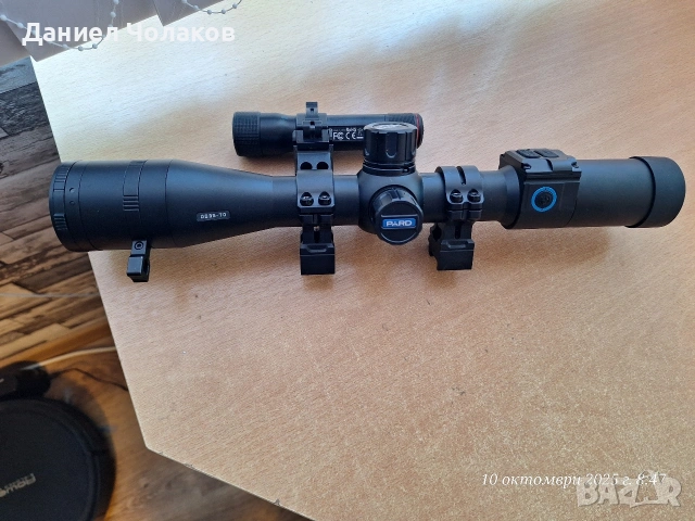 PARD DS35-70 без LRF, 5.6-11.5x увеличение