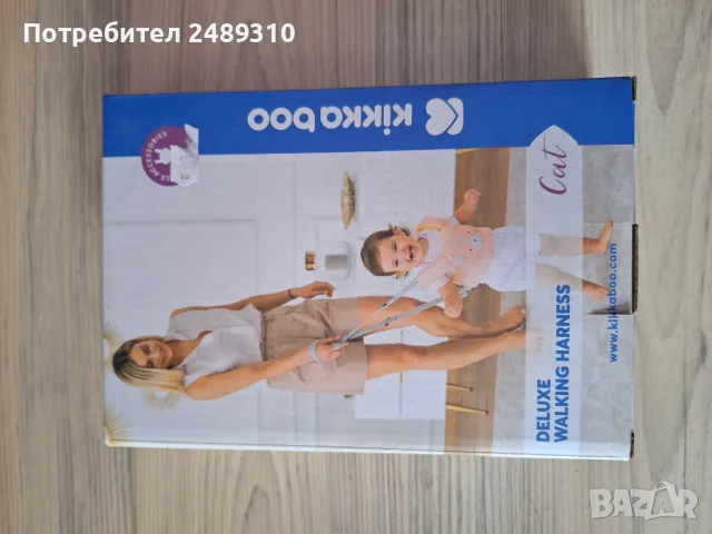 Продавам  уред за прохождане за малчуганите, снимка 2 - Кенгура и ранички - 49488138