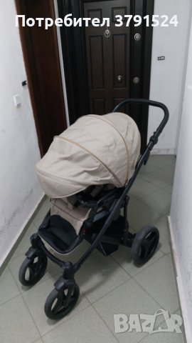Бебешка количка Bebetto Magnum +  подарък кош за кола Kikaboo за новородено, снимка 7 - Детски колички - 41587275