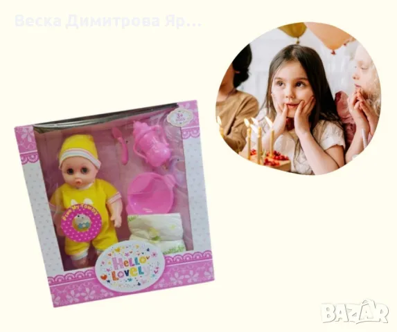 Реалистична пишкаща кукла бебе със звуци и аксесоари в комплекта, снимка 4 - Кукли - 47932064