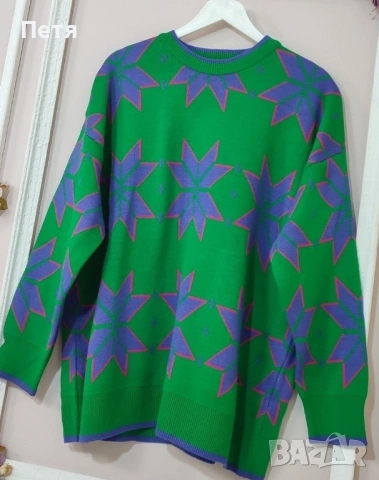 Нов пуловер