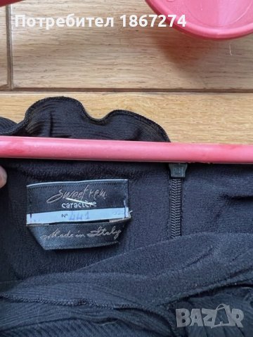 Рокли, снимка 7 - Рокли - 42300483