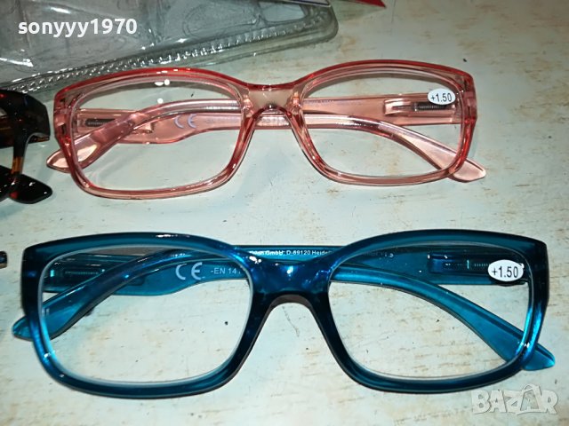 НОВИ ОЧИЛА ОТ ГЕРМАНИЯ 25ЛВ ЗА БР 3105231038, снимка 5 - Слънчеви и диоптрични очила - 40882303