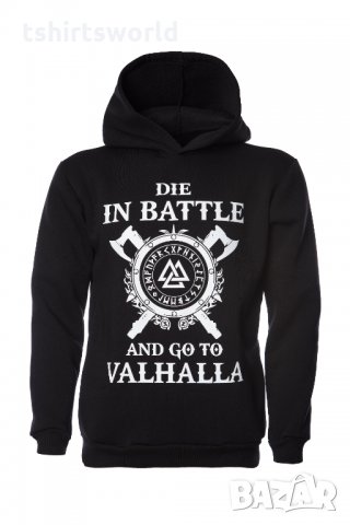 Нов детски суичър с трансферен печат на сериала Викинги, Go To Valhalla