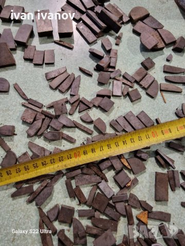 Пластини Стругарски Ножове , снимка 8 - Стругове - 39908570