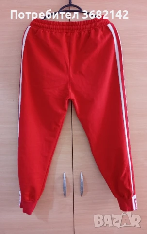 Продавам спортно долнище, снимка 2 - Спортни екипи - 50657467