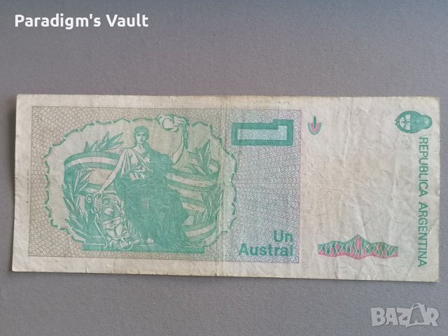 Банкнота - Аржентина - 1 аустрал | 1985г., снимка 2 - Нумизматика и бонистика - 41554758