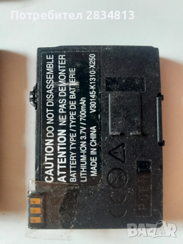 Продавам батерии Сименс, снимка 3 - Оригинални батерии - 52943180