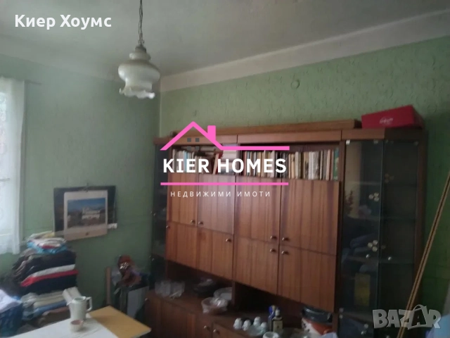 Къща в град Димитровград,обл. Хасково, снимка 9 - Къщи - 52824694