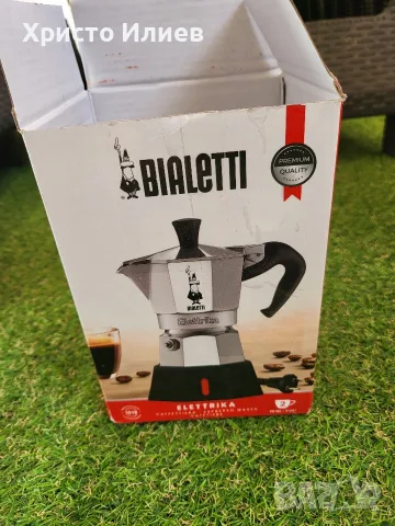 Кафеварка Bialetti Moka Elettrika за 2 чаши с бутон, снимка 9 - Кафемашини - 56068127
