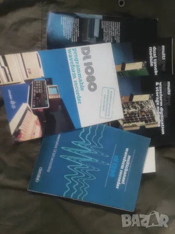 Продавам брошури автобуси CRUISAIR,Robotron ,Datalab, снимка 10 - Други - 47465499