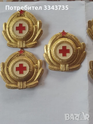 Соц.кокарда военен лекар., снимка 6 - Антикварни и старинни предмети - 50691898