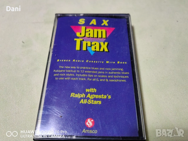 Специализирани оригинални аудиокасети, снимка 10 - Аудио касети - 51434436