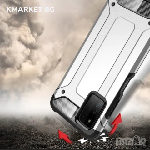 Samsung Galaxy A03s Удароустойчив Калъф и Протектор, снимка 10 - Калъфи, кейсове - 48582590