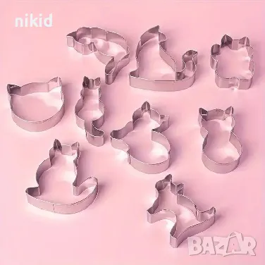 сет 9 бр коте котки котета метални форми резци форма резец тесто сладки, снимка 9 - Форми - 47514795