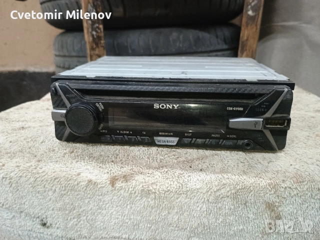 авторадиа, снимка 5 - Аксесоари и консумативи - 53750980