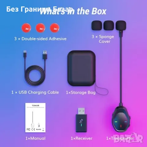 Нов Гейминг микрофон за конзоли и PC, универсална съвместимост, USB зареждане, снимка 7 - Микрофони - 48157918