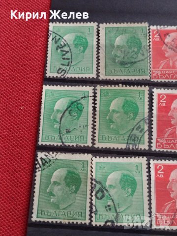 Пощенски марки ЦАРСТВО БЪЛГАРИЯ Цар Борис трети перфектно състояние редки за КОЛЕКЦИЯ 37285, снимка 2 - Филателия - 40386064
