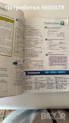 УЧЕБНИК ПО АНГЛИЙСКИ Legacy b1.1, снимка 2 - Учебници, учебни тетрадки - 52000337