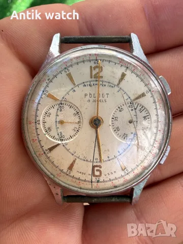 Часовни omega Poljot Lange VEB Longines Raketa  , снимка 3 - Мъжки - 56106933