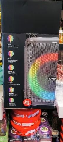  Блутут колона 8 инча с безжичен микрофон!, снимка 8 - Bluetooth тонколони - 42344960