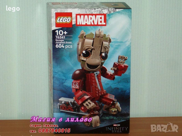 Продавам лего LEGO Super Heroes 76324 76325 76338 76341 76342 853952 854064, снимка 4 - Конструктори - 47843661