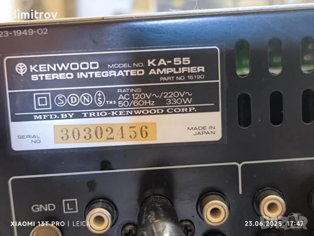 Kenwood KA-55, снимка 5 - Ресийвъри, усилватели, смесителни пултове - 50785127