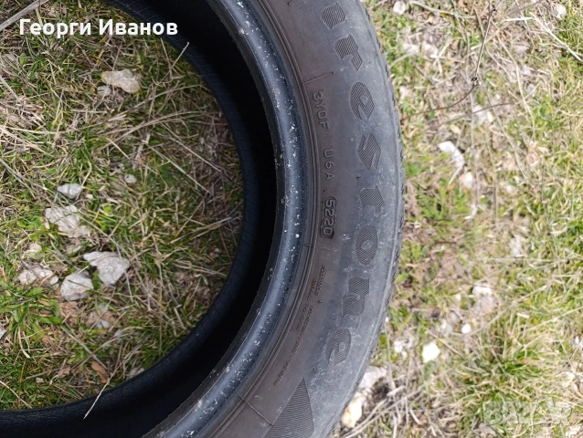 4 Гуми Firestone 205/55R16
