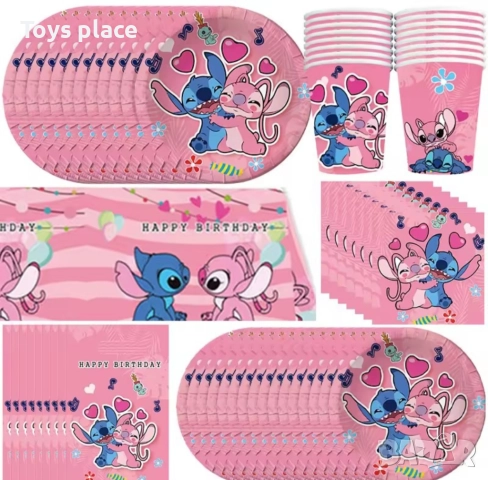 Огромен лот артикули Лило и Стич, Lilo and Stitch , снимка 17 - Други - 52702960