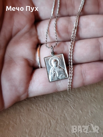 Сребърен синджир (359), снимка 5 - Колиета, медальони, синджири - 52501951