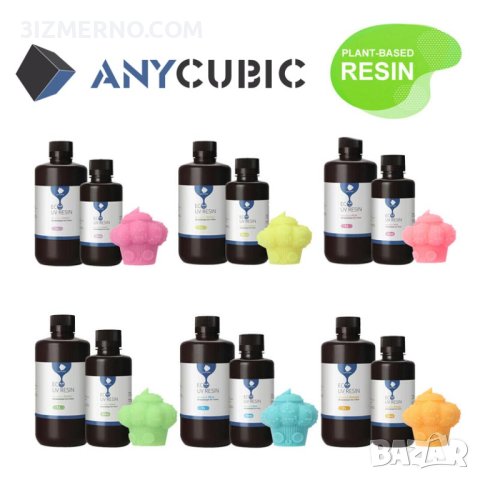 UV Resin Фотополимерна смола Anycubic : Basic, Water wash, ABS, DLP, Tough, снимка 5 - Принтери, копири, скенери - 41405484