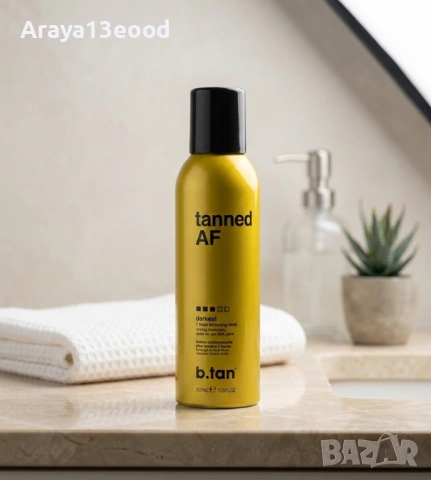 Дамска професионална Веган козметика на едро и дребно , снимка 5 - Козметика за тяло - 53717258