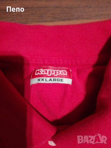 Тениска Kapa, снимка 2 - Тениски - 44810773
