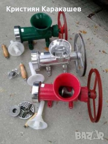 РУМЪНСКА ЧУГУНЕНА МЕСОМЕЛАЧКА ЗА КАЙМА №32, снимка 1