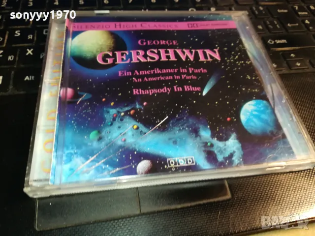 GERSHWIN-ORIGINAL CD-ВНОС GERMANY 2912240740, снимка 9 - CD дискове - 48485796