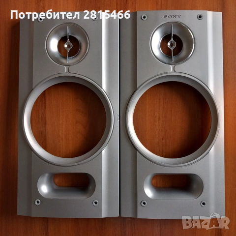 SONY SS-WZ8E лицеви панели+високочестотни говорители, снимка 10 - Тонколони - 52589521