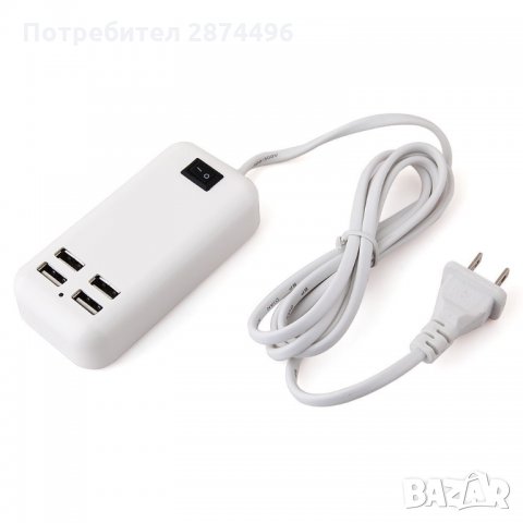 15W 4-Port USB Зарядно, снимка 2 - Друга електроника - 35731222