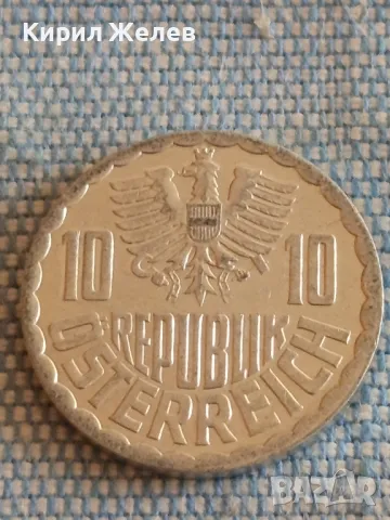 Четири монети от цял свят ИСПАНИЯ, УНГАРИЯ, АВСТРИЯ за КОЛЕКЦИЯ ДЕКОРАЦИЯ 41201, снимка 2 - Нумизматика и бонистика - 48845616