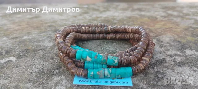 Гривни с кокос. Бижута Луди гъби., снимка 1