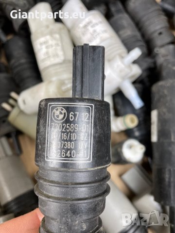 Помпички чистачки БМВ Мерцедес МИНИ, снимка 5 - Части - 36016293