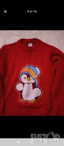 Детски пуловери, снимка 4 - Детски пуловери и жилетки - 53507891
