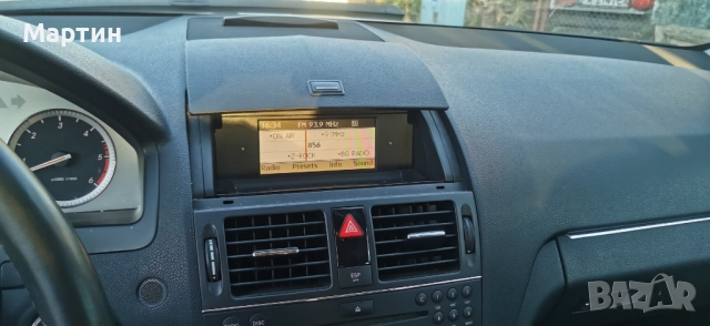 Мерцедес С320 Дизел 4 MATIK 7j Mercedes Mstik, снимка 10 - Автомобили и джипове - 52892064