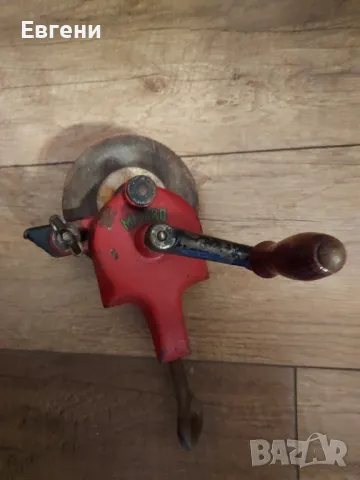 шмиргел ръчен