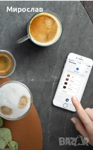 De'Longhi Dinamica Plus ECAM 370.70.B, снимка 6 - Кафемашини - 49008116