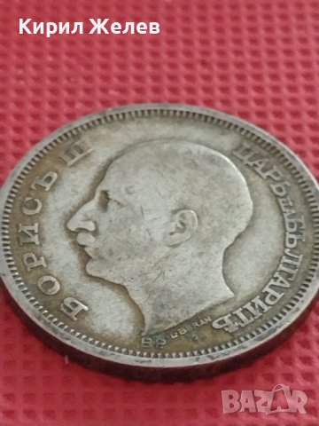 Сребърна монета 50 лева 1930г. ЦАРСТВО БЪЛГАРИЯ БОРИС ТРЕТИ за КОЛЕКЦИЯ 13791, снимка 9 - Нумизматика и бонистика - 41474346