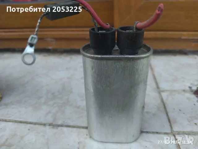 Продавам части за микровълнови печки , снимка 1