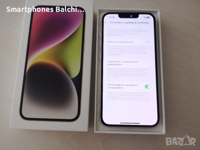 Iphone 14 Starlight - 256gb, снимка 2 - Apple iPhone - 52063935