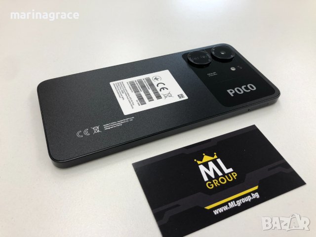 Xiaomi Poco C65 128GB / 6GB RAM Dual-SIM, нов, снимка 4 - Xiaomi - 44291968