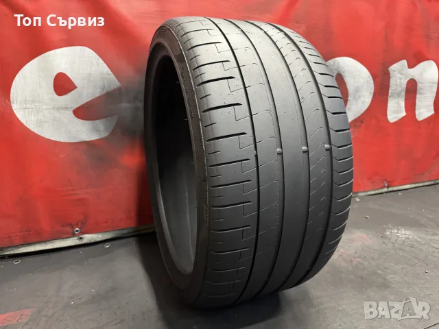 315 30 22, Летни гуми, Pirelli PZero, 1 брой